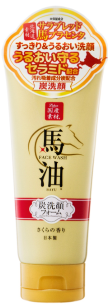 Lishan Facewash Foam with Horse Oil