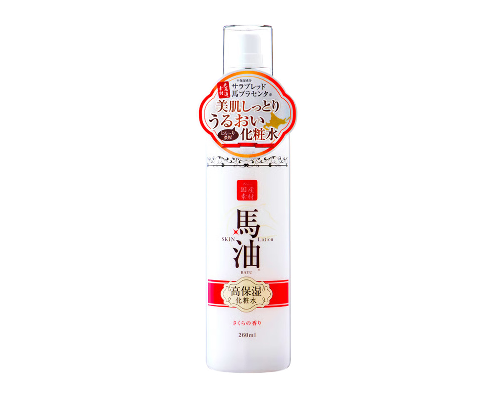 Lishan Skin Cream CH