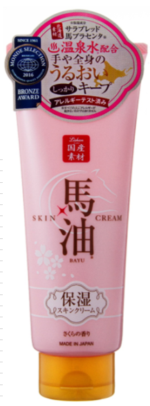 Lishan Skin Cream OS