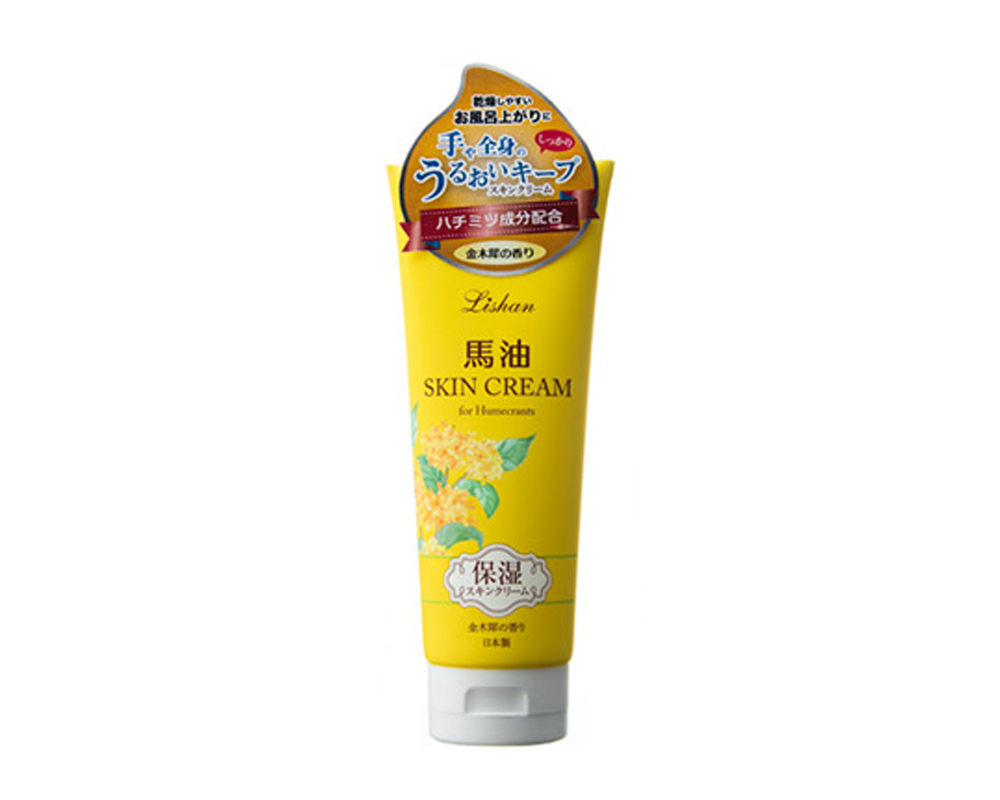 Lishan Horse Oil Shampoo