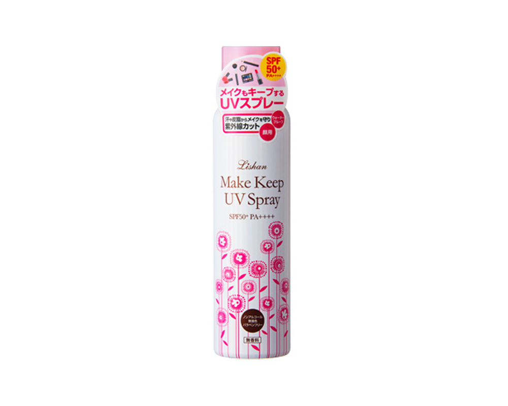 Lishan Conditioner with horse oil