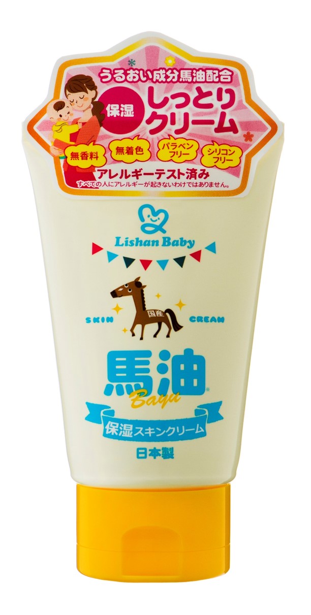 Lishan Baby Cream MB (unscented) 