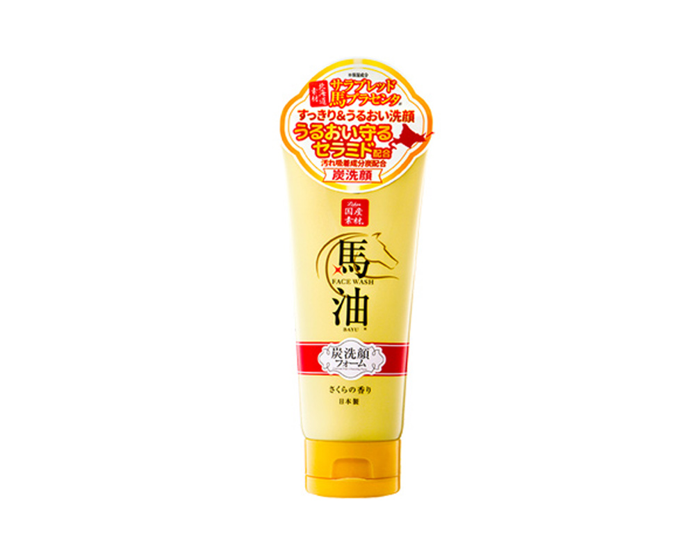 Lishan Hand Cream Premium