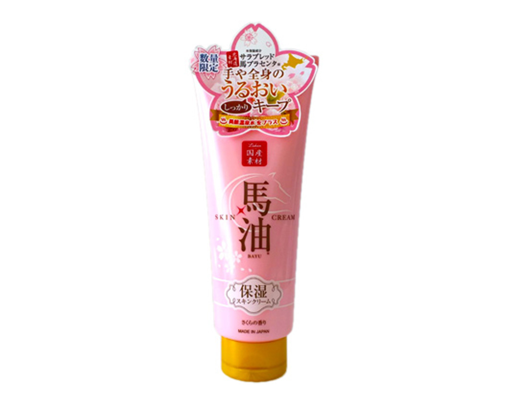Lishan Horse Oil Milk Lotion