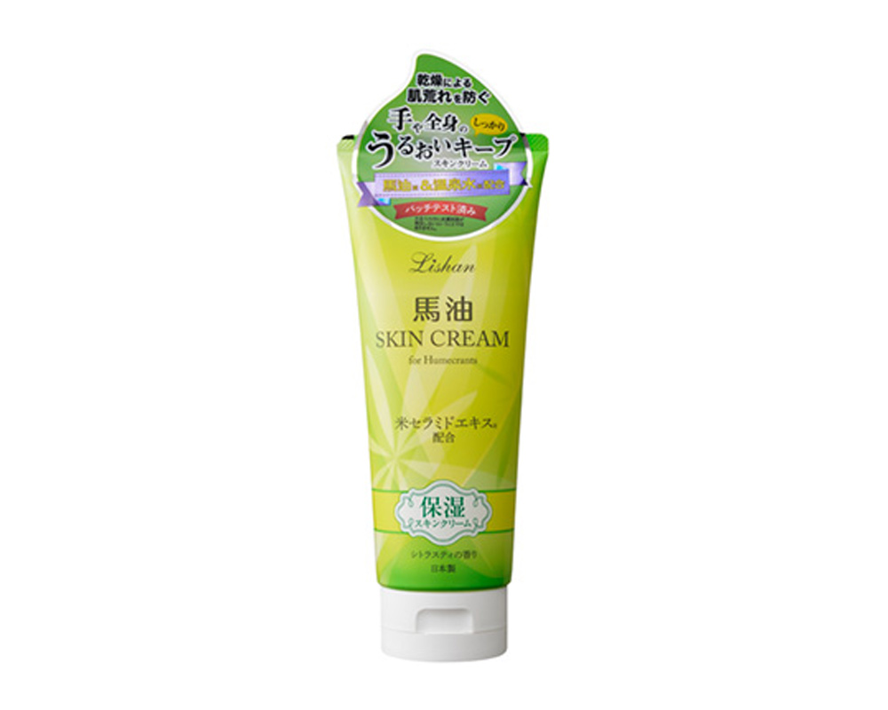 Lishan Bodysoap with horse oil