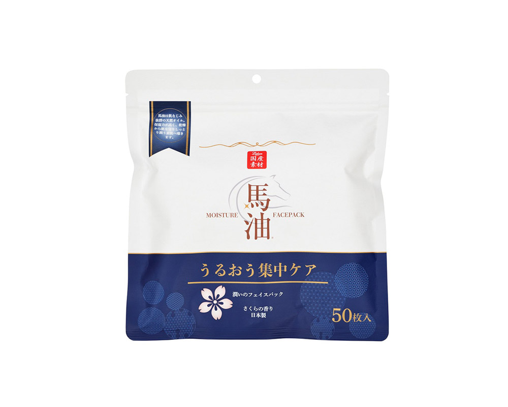 Lishan Facewash Foam with Horse Oil